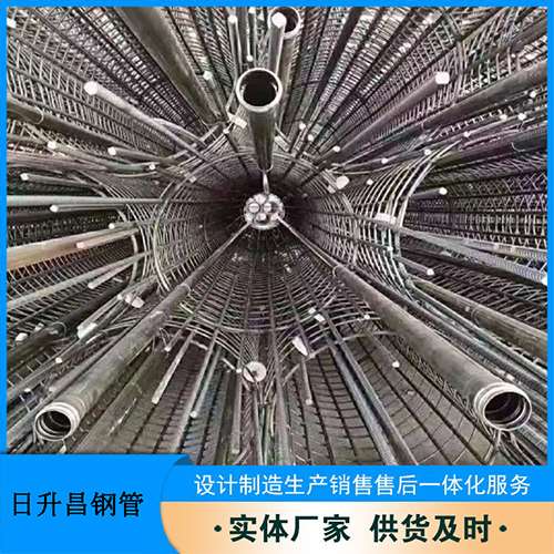 振安声测管加固处理操作要点