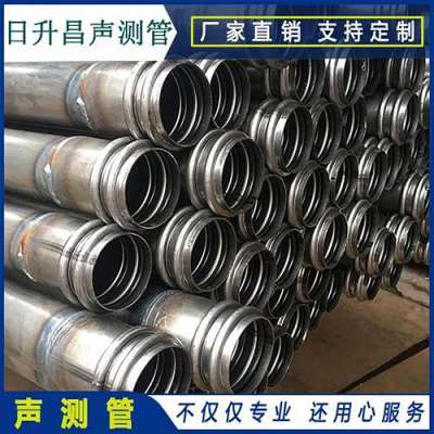 振安桥梁桩基声测管的施工工艺流程