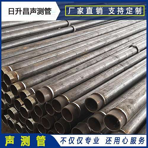 振安声测管外观质量有哪些要求？